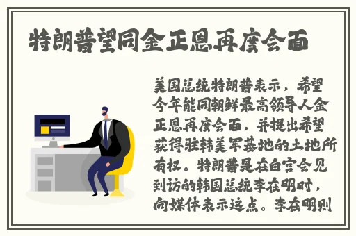 深夜**在线欧美